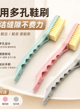 居家软毛刷家用长柄刷无死角清洁