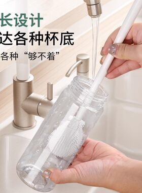 可折叠长柄硅胶茶杯刷清洁神器