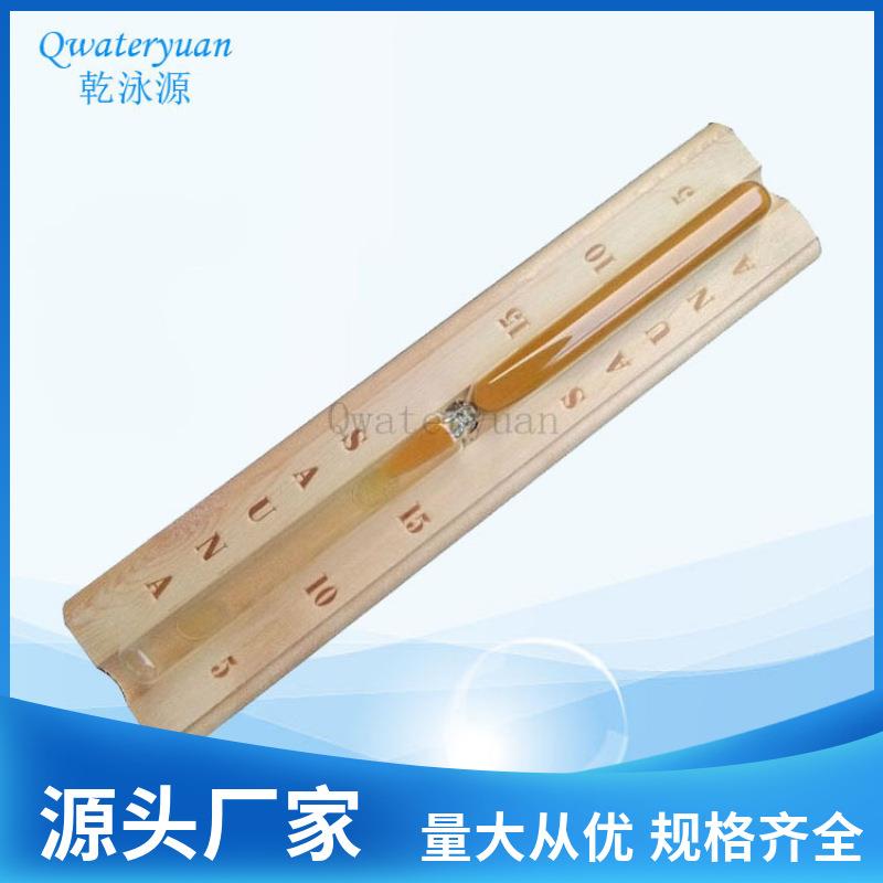 厂家桑拿房时间沙漏漏斗干蒸房汉蒸房计时器15分桑拿配件设备