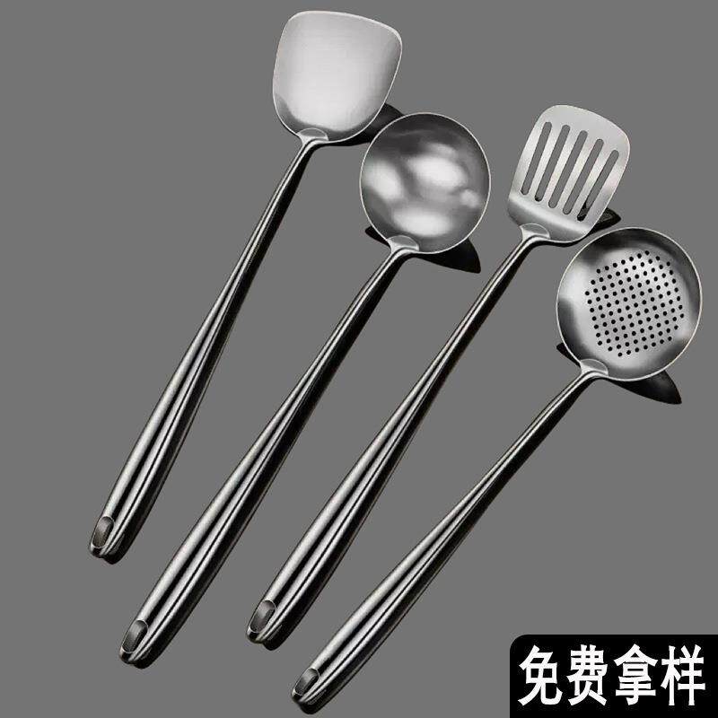 316不锈钢加长锅铲汤勺家用炒菜铲子厨房烹饪用具加厚304炒勺套装