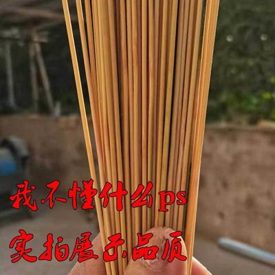 7L8K带皮圆竹篾条鸟笼竹制配件笼丝小竹丝竹条竹料材料diy手工细
