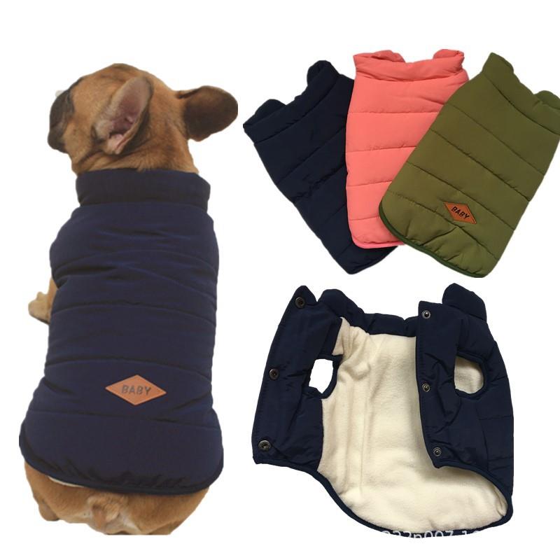 法国斗牛犬衣服宠物棉衣巴哥沙皮胖狗狗秋冬装法斗英斗马甲棉背心
