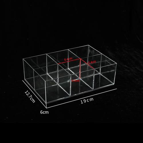 高透明6格收纳盒无盖展示分格塑料盒首饰串珠收纳盒小零件整理盒