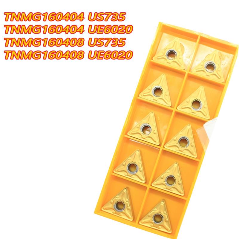 跨境 数控刀片 TNMG160408-MA US735 UE6020TNMG160404 硬质合金