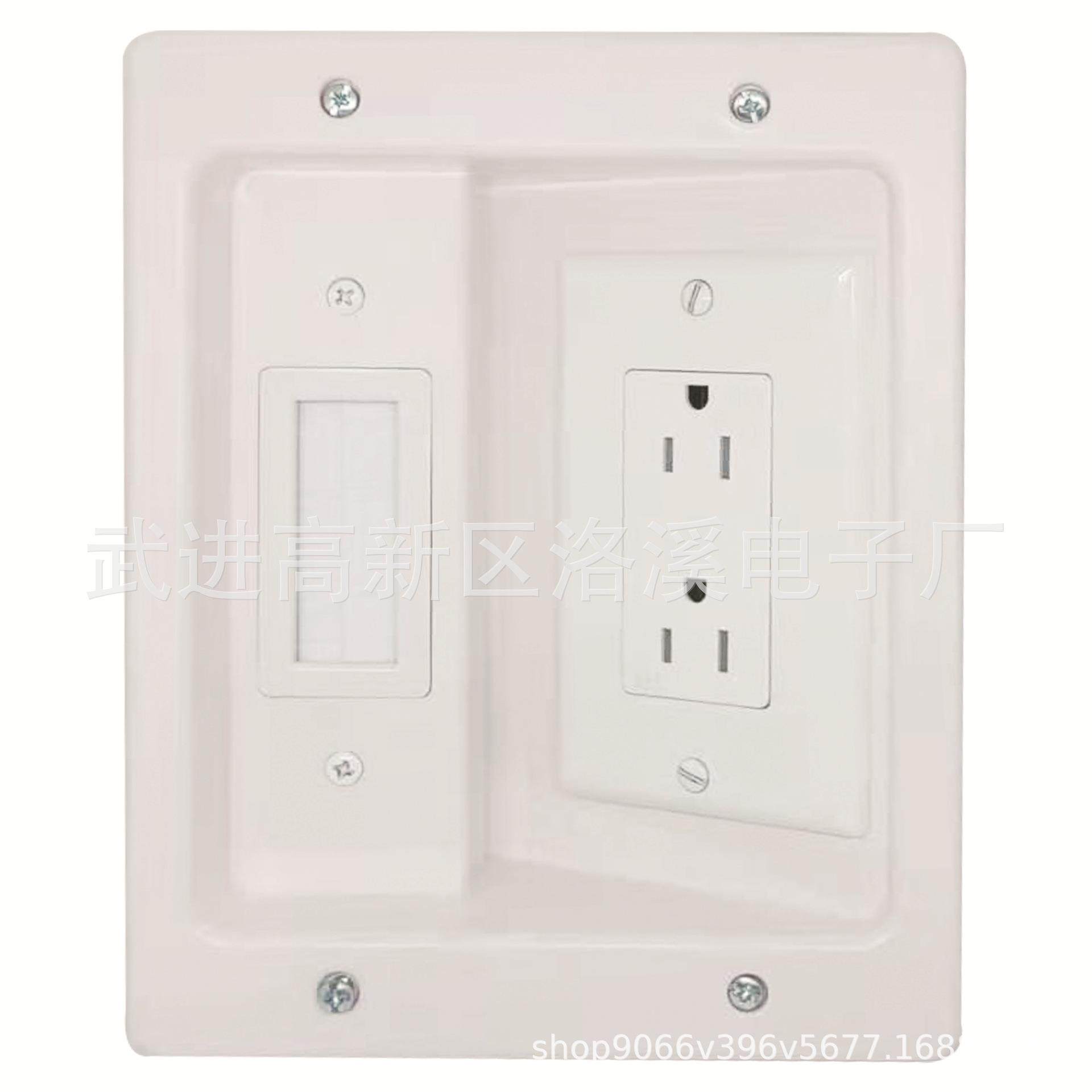 美式电源面板，过线电源面板，美规信息面板,电子/电工,智能中控/智能控制面板,淘宝优惠券,粉丝福利购,淘宝优惠卷