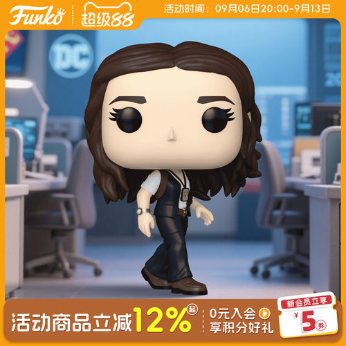 Funko丰高DC超人露易丝莱恩手办