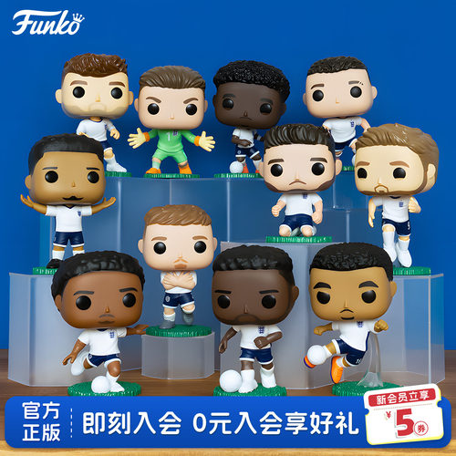 Funko英格兰国家队足球球星周边