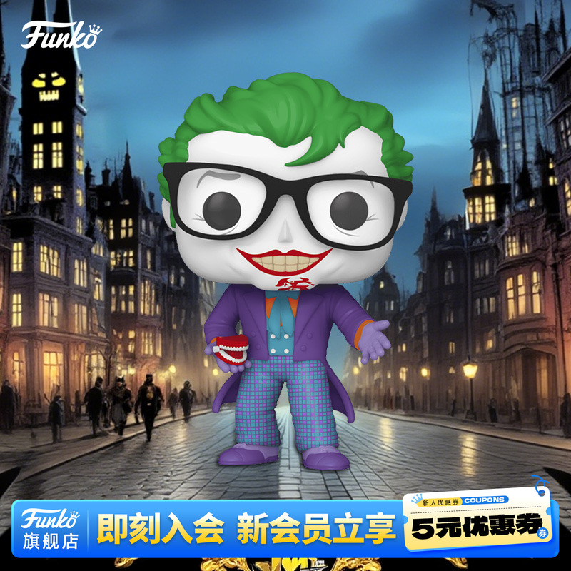 DC漫画小丑（牙齿版·1989）