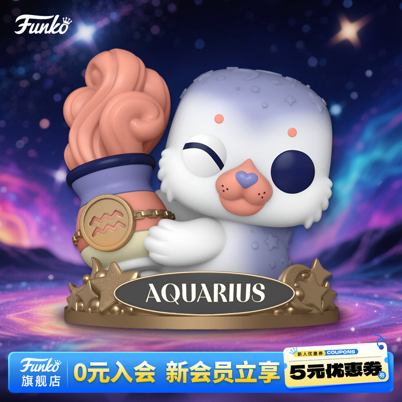 水瓶座魔羯座天蝎射手手办
