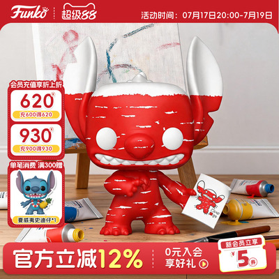Funko史迪仔涂鸦睡衣潜水造型
