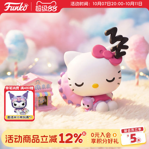 三丽鸥熟睡凯蒂猫厨师玉桂狗
