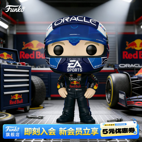 F1红牛车队维斯塔潘戴头盔手办