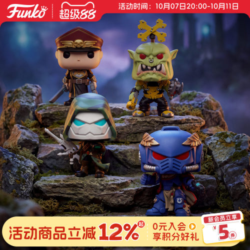 Funko战锤40K游戏周边潮玩手办