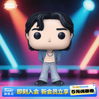 Funko防弹少年团BTS田柾国周边