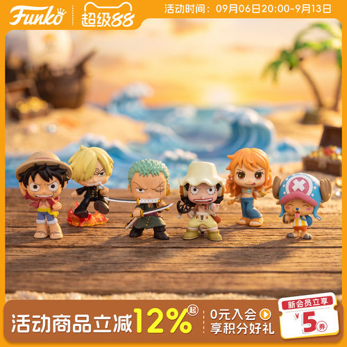 Funko海贼王蛋糕岛篇迷你公仔