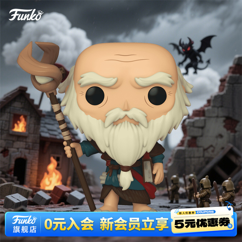 Funko暗黑破坏神3迪卡德凯恩周边