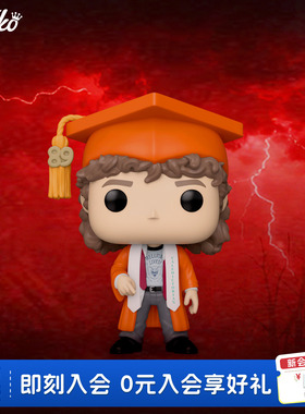 FunkoPOP美剧怪奇物语达斯汀·亨德森毕业版手办周边摆件公仔礼物
