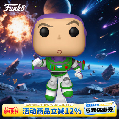 Funko玩具总动员巴斯光年胡迪