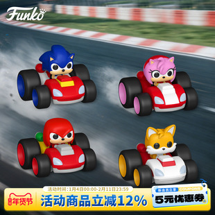 预售Funko刺猬索尼克 纳克鲁斯 塔尔斯 艾米周边手办摆件新年礼物