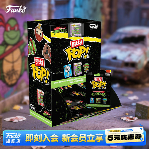Funko忍者神龟李奥纳多多纳泰罗周边萌粒盲盒POP手办摆件公仔礼物