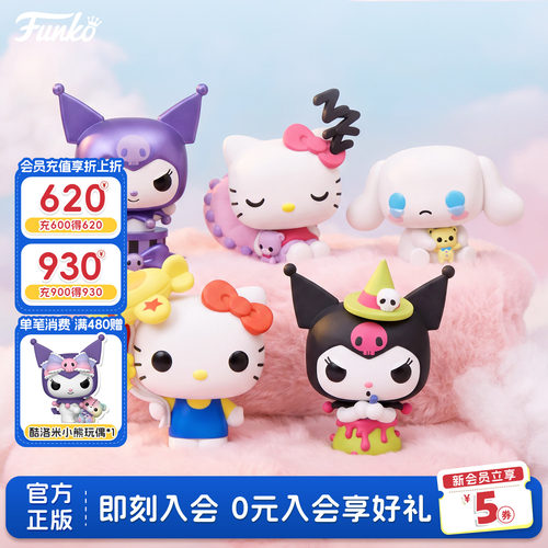 Funko三丽鸥系列角色周边手办