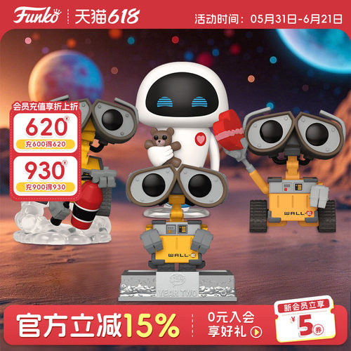 Funko丰高POP皮克斯机器人总动员瓦力WALL-E周边手办摆件公仔礼物