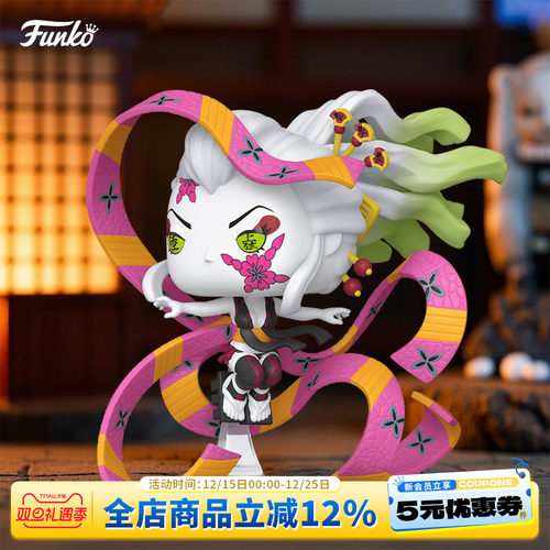 鬼灭之刃堕姬恶魔形态周边手办