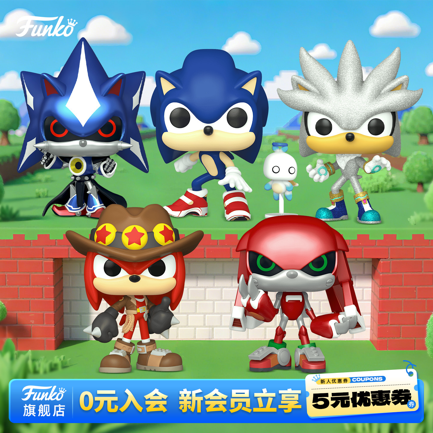Funko丰高 POP刺猬索尼克光明 夏特黑暗混沌周边手办摆件公仔礼物