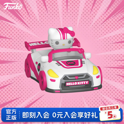 Funko三丽鸥凯蒂猫赛车萌粒手办