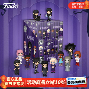 Funko丰高星期三亚当斯 依妮德小狼女比安卡盲盒手办摆件新年礼物