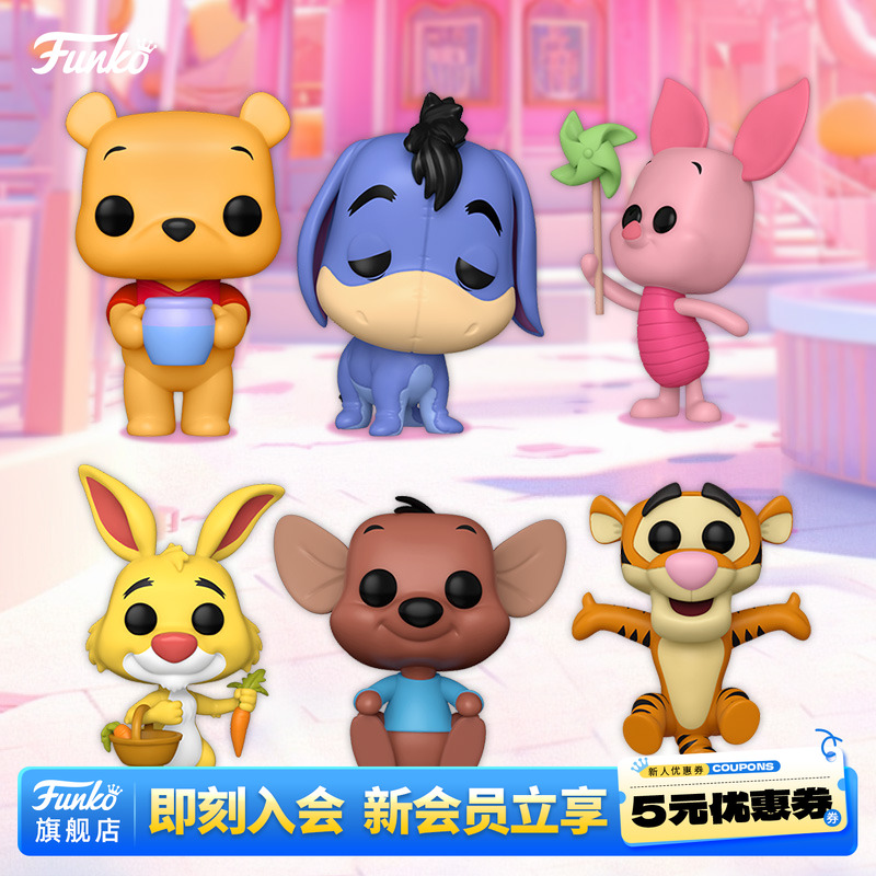 Funko小熊维尼屹耳周边手办