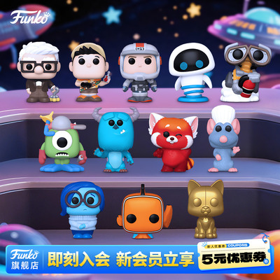 飞屋环游记玩具总动员萌粒盲盒