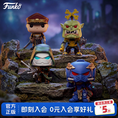 Funko战锤40K游戏周边潮玩手办