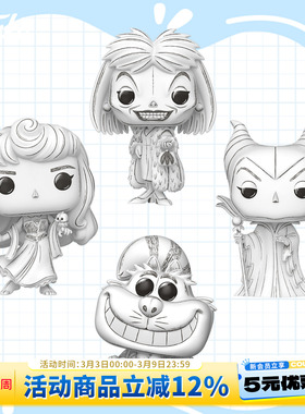 Funko迪士尼睡美人玛琳菲森柴郡猫周边手办潮玩收藏摆件公仔礼物