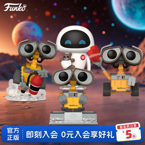 Funko丰高POP皮克斯机器人总动员瓦力WALL-E周边手办摆件公仔礼物
