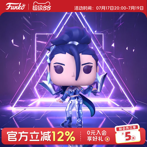 Funko英雄联盟KDA卡莎手办