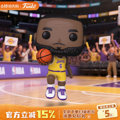Funko湖人队詹姆斯周边手办摆件