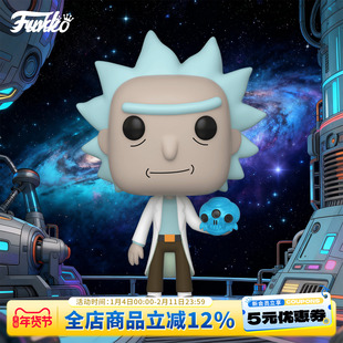 Funko丰高POP美剧瑞克和莫蒂Rick周边收藏手办潮玩摆件新年礼物