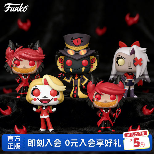 Funko美剧地狱客栈周边手办