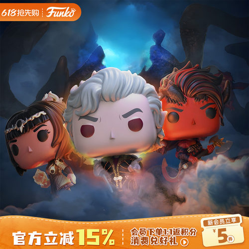 Funko博德之门游戏角色周边手办