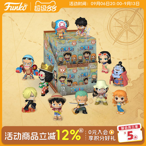 Funko海贼王鱼人岛篇盲盒手办