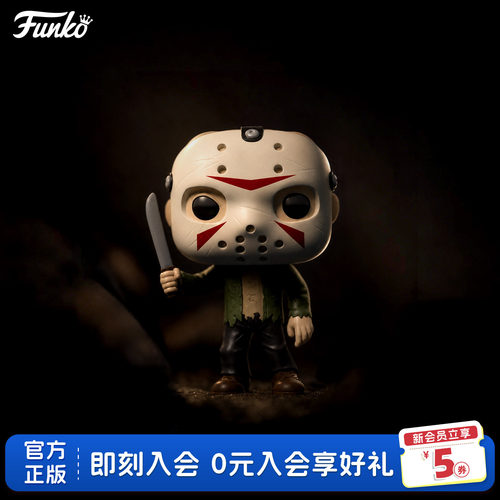FunkoPOP十三号星期五杰森手办