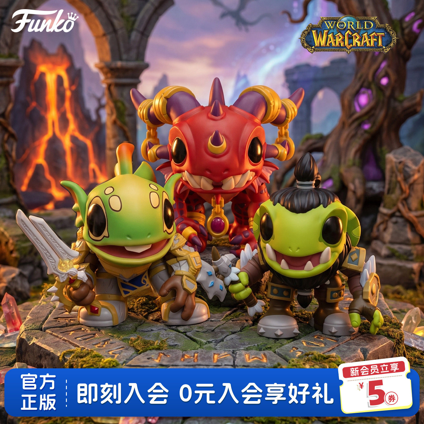魔兽世界鱼人版角色收藏手办图片