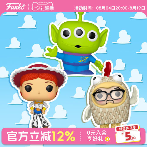 Funko迪士尼玩具总动员周边手办