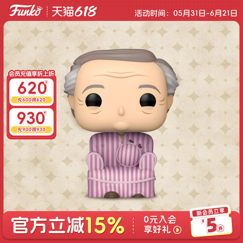 Funko哈利波特斯拉格霍恩手办