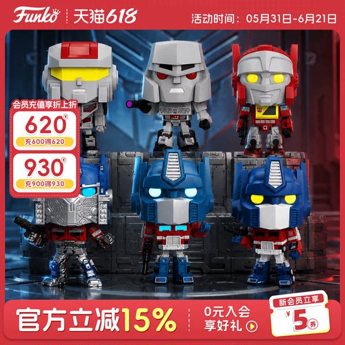变形金刚擎天柱模玩收藏手办