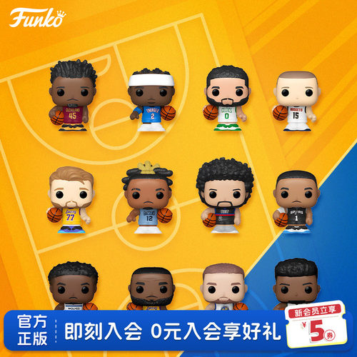 NBA球星系列盲盒萌粒摆件