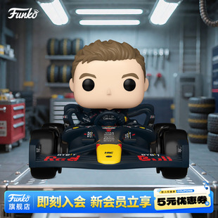 Funko丰高POP赛车 F1红牛车队维斯塔潘RB20周边手办摆件公仔礼物