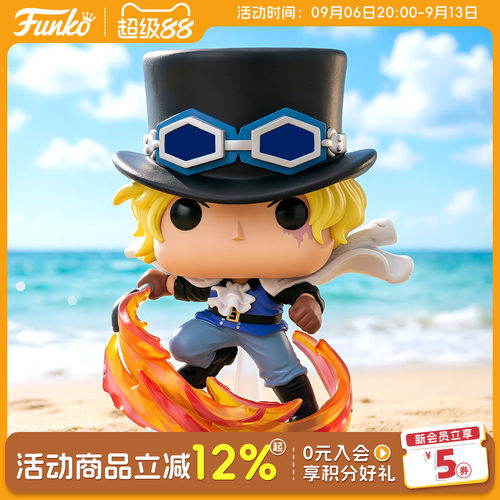 Funko海贼王革命军萨博手办