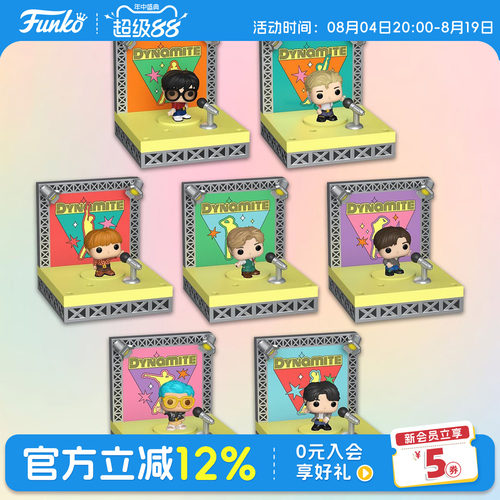 Funko防弹少年团BTS周边萌粒摆件